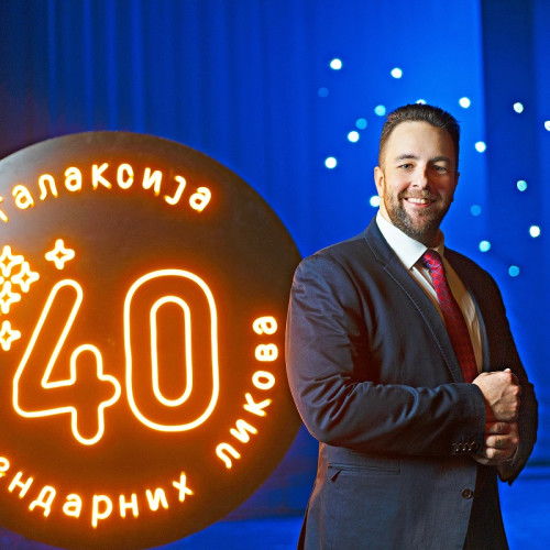 Aleksandar Stepanović