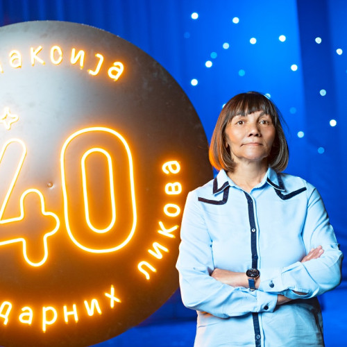 Biljana Bojić